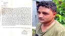 সোনারগাঁয়ে লক্ষাধিক টাকাসহ অটোরিক্সা ছিনতাই