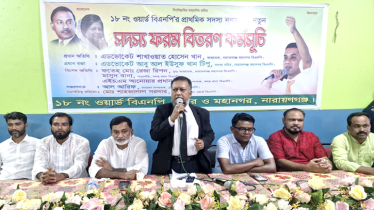সুসময়ের কোকিলরা টাকা দিয়ে মন জয় করার চেষ্টা করছে : টিপু 