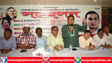 সরকার পতনের আন্দোলনে ঐক্যবদ্ধ হয়ে রাজপথে নামতে হবে : টিপু