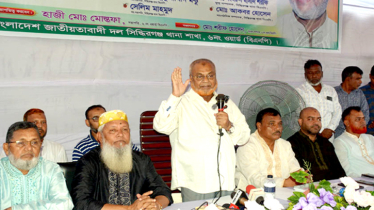 এখন থেকেই জনগণের কাছে ভোট চাইতে হবে : গিয়াসউদ্দিন