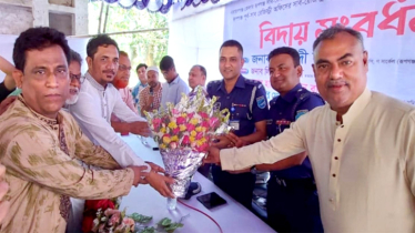 রূপগঞ্জে দুই সাব-রেজিস্ট্রারের বিদায় সংবর্ধনা অনুষ্ঠিত