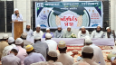 ফতুল্লায় ওলামা কল্যান পরিষদের নবগঠিত কমিটির পরিচিত সভা