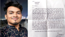 সোনারগাঁয়ে সমবায় সমিতির অর্থ আত্মসাতের অভিযোগ, কর্মকর্তা পলাতক