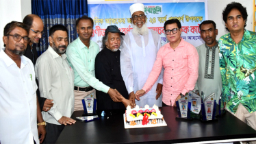 জন্মভূমি পত্রিকার প্রতিষ্ঠাবার্ষিকী ও গুনীজন সংবর্ধনা