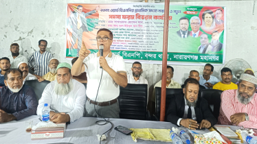 জামায়াত, ইসলামী আন্দোলন ও এনসিপি তারেক রহমানকে নিয়ে চক্রান্ত করছে