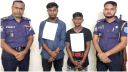 নগরীর জিমখানায় পার্কে ছিনতাইকালে আটক ২, চারটি মোবাইল উদ্ধার