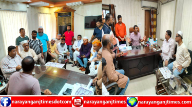 সোনারগাঁয়ে বিএনপি নেতাদের সঙ্গে প্রশাসনের মতবিনিময়