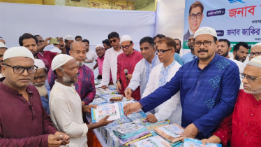ফতুল্লা থানা স্বেচ্ছাসেবক দল ও যুবদলের ঈদ উপহার সামগ্রী বিতরণ
