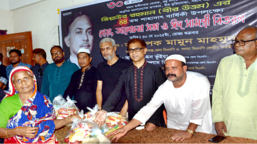 ভোটের অধিকার ফিরিয়ে দিতে আন্দোলন সংগ্রাম করেছি : মামুন মাহমুদ