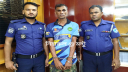 দেওভোগে চাঁদা আদায়ের অভিযোগে আটক ১