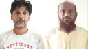 বন্দরে স্বেচ্ছাসেবকলীগের নেতাসহ গ্রেপ্তার ২  