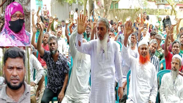 বন্দরে ব্যবসায়ীর বাড়ি-ঘর ভাংচুর, লুটপাটের ঘটনায় বিক্ষোভ