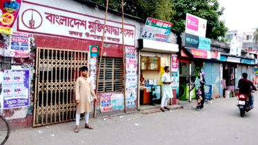 বন্দরে মুক্তিযোদ্ধা সংসদের নাম ব্যবহার করে জমি দখলের অভিযোগ