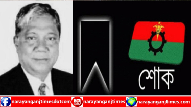 সাবেক এমপি আকরামের মৃত্যুতে মহানগর বিএনপির শোক 