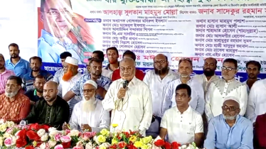 নারায়ণগঞ্জের সকল গ্লানি ও দূর্নাম মুছে ফেলতে হবে : গিয়াসউদ্দিন