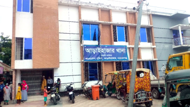 আড়াইহাজারে অপহরণ মামলায় গ্রেপ্তার ৩