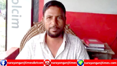 না`গঞ্জ কারাগারে বৈষম্যবিরোধী আন্দোলনের হত্যা মামলার আসামির মৃত্যু