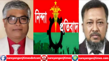 সদর থানায় নেতাকর্মীদের বিরুদ্ধে মামলা, মহানগর বিএনপির নিন্দা 
