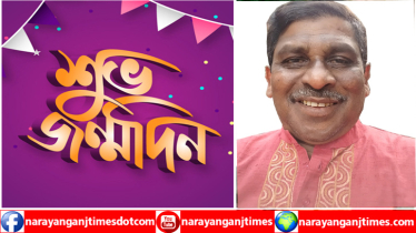 সাংবাদিক হাবিবুর রহমান বাদলের জন্মদিন আজ