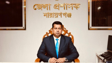 ঈদের স্পিরিট ধারণ করে বৈষম্যহীন বাংলাদেশ প্রতিষ্ঠা করবো : ডিসি