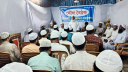 ২৮ জুনের  মহাসমাবেশ সফল করতে ফতুল্লায় ইসলামি আন্দোলনের যৌথ সভা
