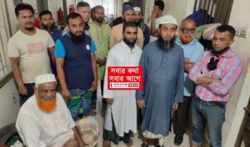 নারায়ণগঞ্জে পিকেটিংয়র সময় জামায়াতের ১৬ নেতাকর্মী আটক