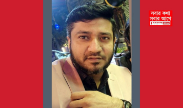 সিদ্ধিরগঞ্জে নাশকতা মামলায় বিএনপি নেতা টুটুল গ্রেপ্তার