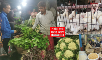 সবজি-মুরগিতে  স্বস্তি, দাম চড়া দেশি মাছের: বেড়েছে চিনি-ডাল-আটার