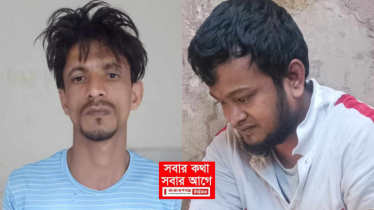 বন্দরে চুরি করতে গিয়ে দগ্ধ ১ পলাতক ১