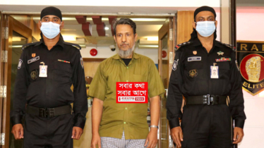 বাবা-ছেলেকে হত্যা: ৩০ বছর পর ফাঁসির আসামী সিদ্ধিরগঞ্জে গ্রেপ্তার