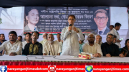 মুক্তিযুদ্ধের আওয়ামী মিথ্যা ইতিহাস তরুণরা গ্রহণ করেনি : মামুন মাহমুদ
