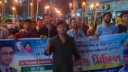 আইন-শৃঙ্খলা পরিস্থিতি অবনতির প্রতিবাদে ছাত্রদলের বিক্ষোভ