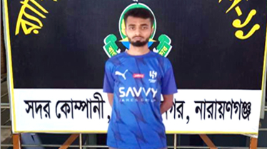ফতুল্লায় ঈদের দিন যুবককে গুলি করে হত্যার মূল আসামি গ্রেপ্তার