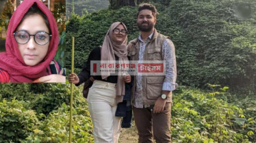 বান্দরবন বেড়াতে গিয়ে লাশ হলো সাঈদা শিউলীর দুই সন্তানসহ ৩জন