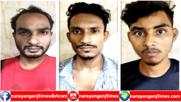 ফতুল্লায় ডাকাতির প্রস্ততিকালে অস্ত্রসহ ৩ ডাকাত গ্রেপ্তার