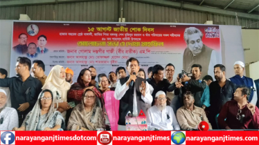 বঙ্গবন্ধুকে হত্যা করে বাংলাদেশকে ধ্বংস করার ষড়যন্ত্র হয়েছিল: মন্ত্রী গাজী 