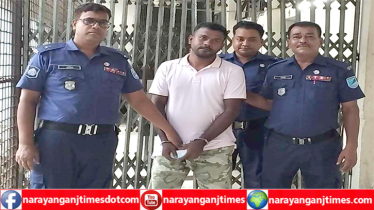 সদর মডেল থানার মাদক মামলায় আসামির যাবজ্জীবন