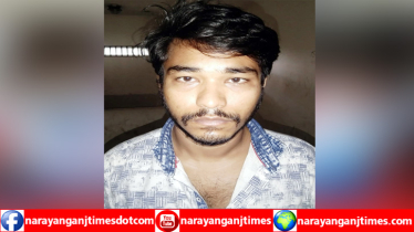 সিদ্ধিরগঞ্জে ৮০ পুরিয়া হেরোইনসহ হাসান গ্রেপ্তার