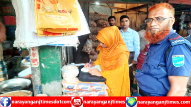 ফতুল্লায় ভোক্তা অধিদপ্তরের অভিযানে ৩ প্রতিষ্ঠানকে জরিমানা