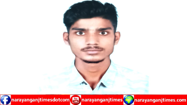 বন্দরে ৩ দিন ধরে অটোচালক সামু  নিখোঁজ