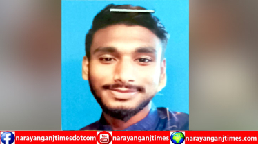 বন্দরে যুবক সাগর নিখোঁজ