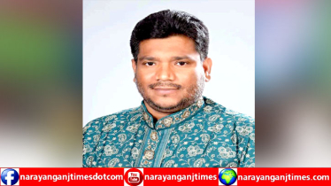 স্বপ্ন ভিলেজের চেয়ারম্যান রূপগঞ্জের আরমান মোল্লা কারাগারে