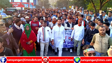 আজাদের নেতৃত্বে আড়াইহাজারের ইতিহাসে সর্ববৃহৎ বিএনপির বিজয় র‌্যালি