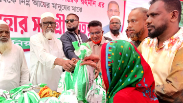 বারদী ইউনিয়নের ৯নং ওয়ার্ডের ৪'শ পরিবারে বিএনপির ঈদ সামগ্রী বিতরণ