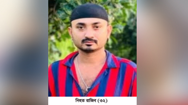 বন্দরে মদ পানে যুবকের মৃত্যু, বন্ধুকে গনপিটুনি  