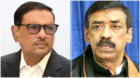 ১০ মাস পর ওবায়দুল কাদের ও শামীম ওসমানের বিরুদ্ধে হত্যা মামলা