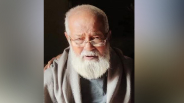 বন্দরে মুক্তিযোদ্ধা কমান্ডার গিয়াস উদ্দিন আর নেই