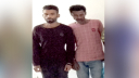 বন্দরে নিউ আইরিন ভেরাইটিজ ষ্টোরে চুরির ঘটনায় গ্রেপ্তার ২  