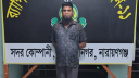 সিদ্ধিরগঞ্জে ২২ মামলার আসামি ডাকাত সর্দার আলীম গ্রেপ্তার