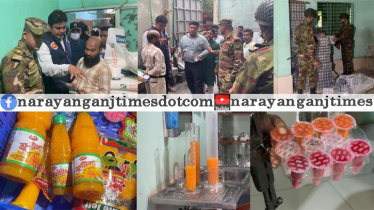 ফতুল্লায় জুস ফ্যাক্টরিতে যৌথবাহিনীর অভিযান, লাখ টাকা জরিমানা
